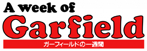 Garfield no Isshukan (Japan) (En) logo